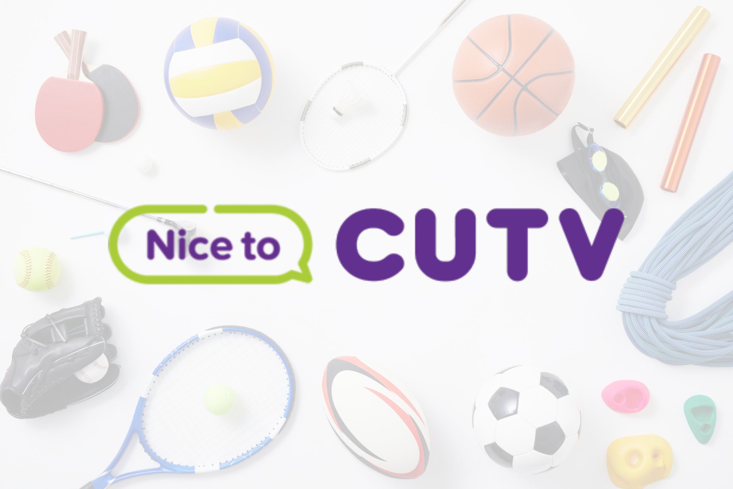 연령대별 스포츠 중계 서비스 활용법: 씨유티비를 중심으로